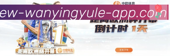 App 展示图